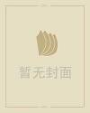 2004年日历